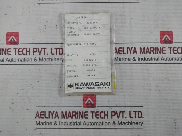 Ndk Isd Oil Seal D 120 150 14 Size 150Øx14T