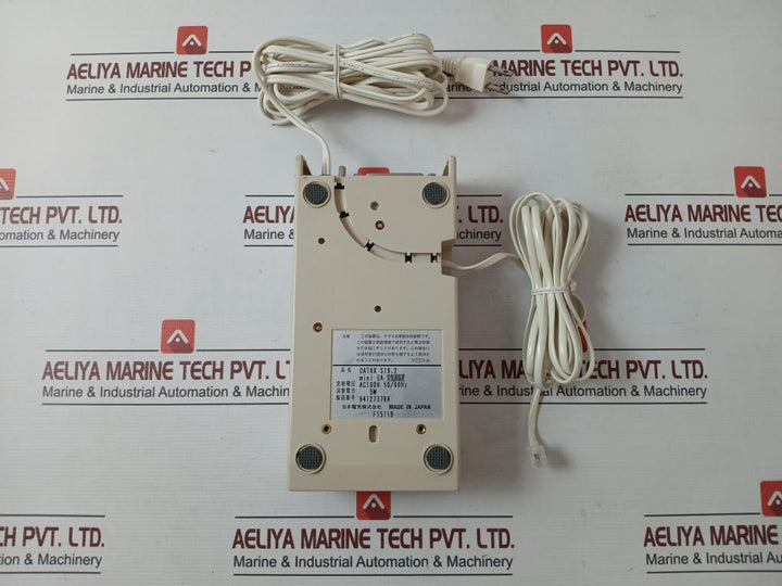 Nec Datax S19.2 Mini Iia Modem Ac100V 50/60Hz Vcci-a F1511B