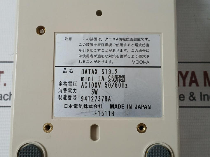 Nec Datax S19.2 Mini Iia Modem Ac100V 50/60Hz Vcci-a F1511B
