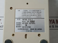 Nec Datax S19.2 Mini Iia Modem Ac100V 50/60Hz Vcci-a F1511B