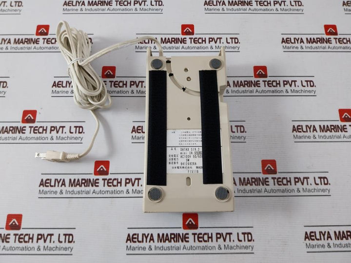 Nec Datax S19.2 Mini Ii A Modem (127-d20635-00) Ac100V 50/60Hz