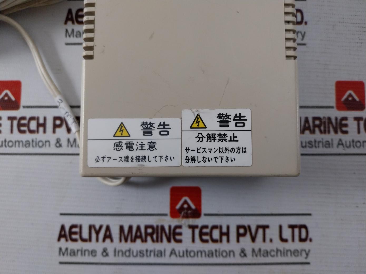 Nec Datax S19.2 Mini Ii A Modem (127-d20635-00) Ac100V 50/60Hz