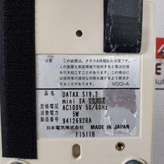 Nec Datax S19.2 Mini Ii A Modem (127-d20635-00) Ac100V 50/60Hz