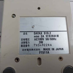 Nec Datax S19.2 Mini Iia Modem Ac100V 50/60Hz 3W