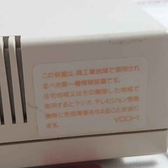 Nec Datax S19.2 Mini Iia Modem Ac100V 50/60Hz 3W