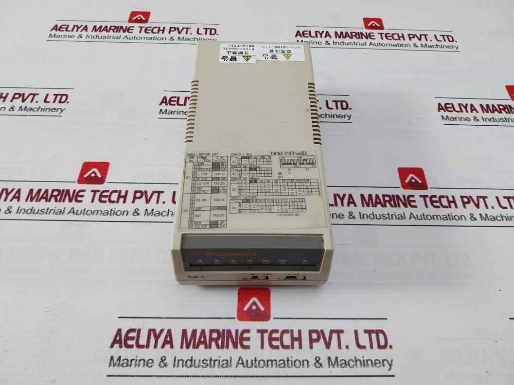 Nec Datax S19.2 Mini Iia Modem Ac100V 50/60Hz 5W