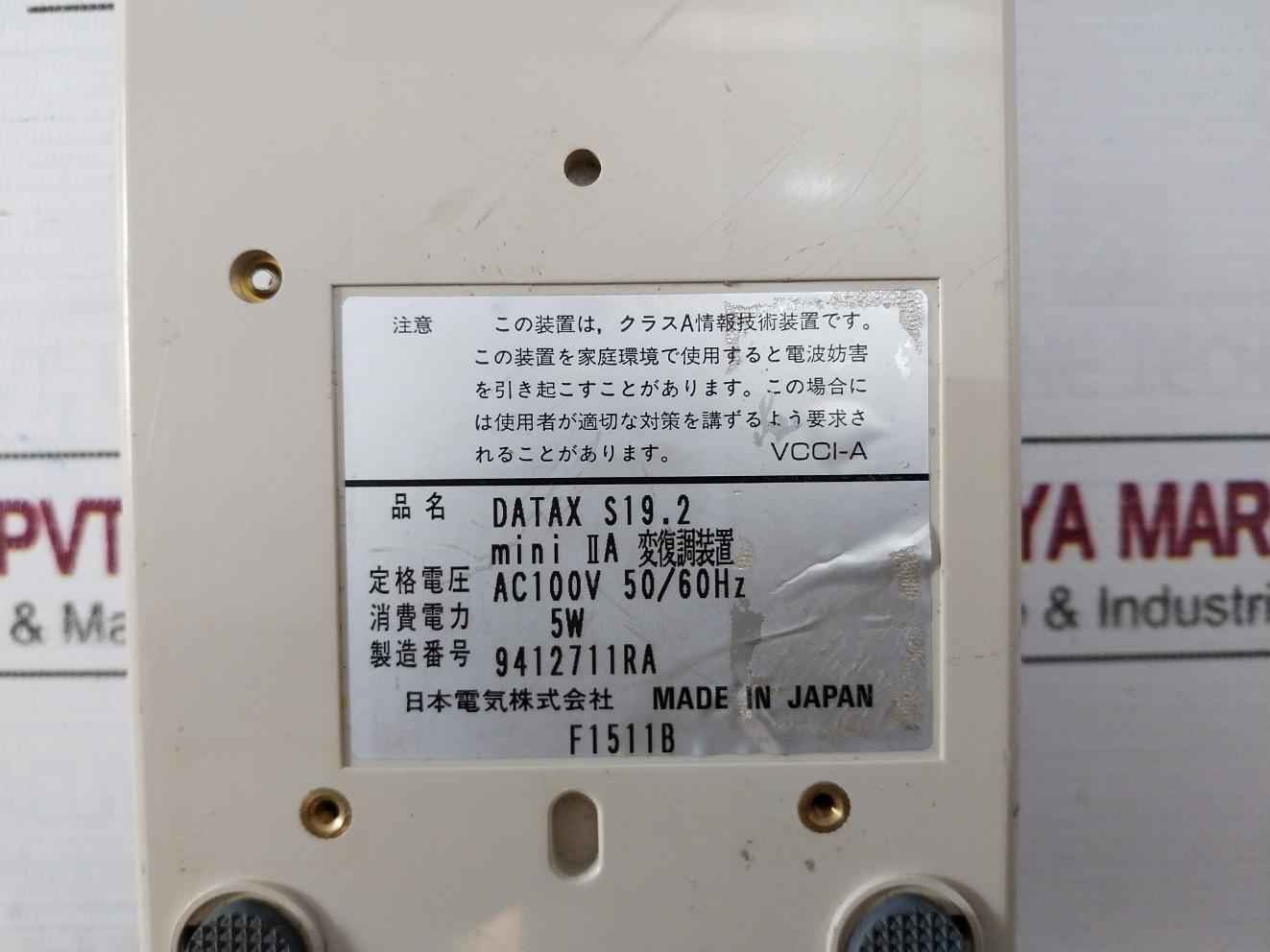 Nec Datax S19.2 Mini Iia Modem Ac100V 50/60Hz 5W