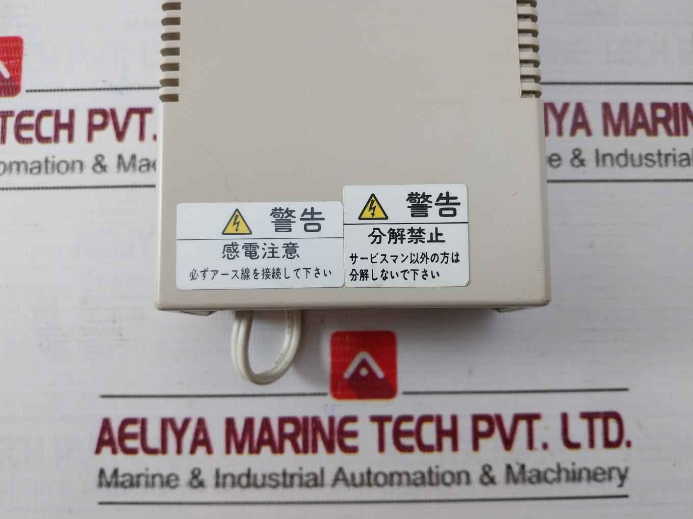 Nec Datax S19.2 Mini Iia Modem Ac100V 50/60Hz 5W