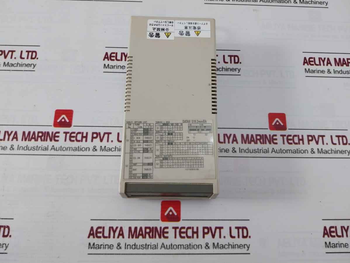 Nec Datax S19.2 Mini Iia Modem Ac100V 50/60Hz 5W