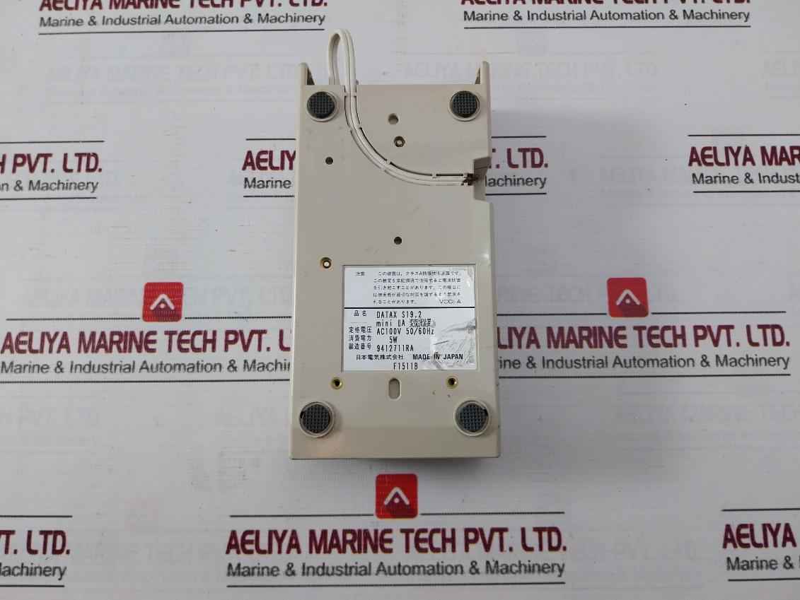 Nec Datax S19.2 Mini Iia Modem Ac100V 50/60Hz 5W