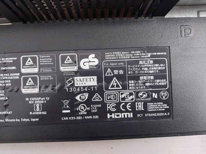 Nec Ea234Wmi Multisync 23