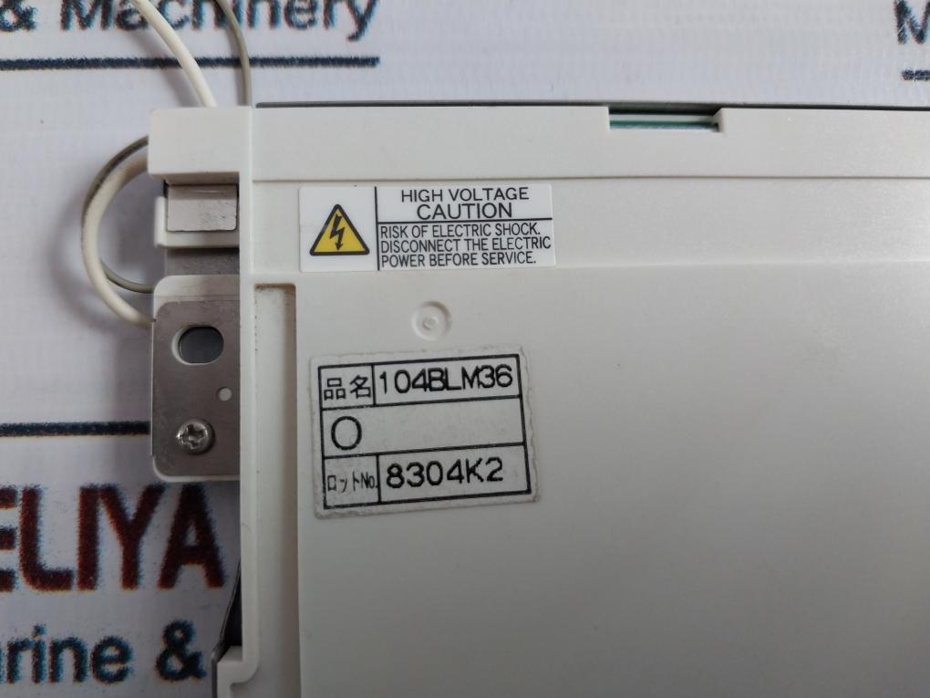 Nec Nl6448Bc33-49 Lcd Display Panel