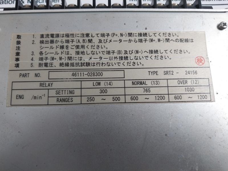 Negishi Seisakusho Srt2-24156 Speed Relay 46111-028300 24Vdc