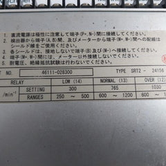 Negishi Seisakusho Srt2-24156 Speed Relay 46111-028300 24Vdc
