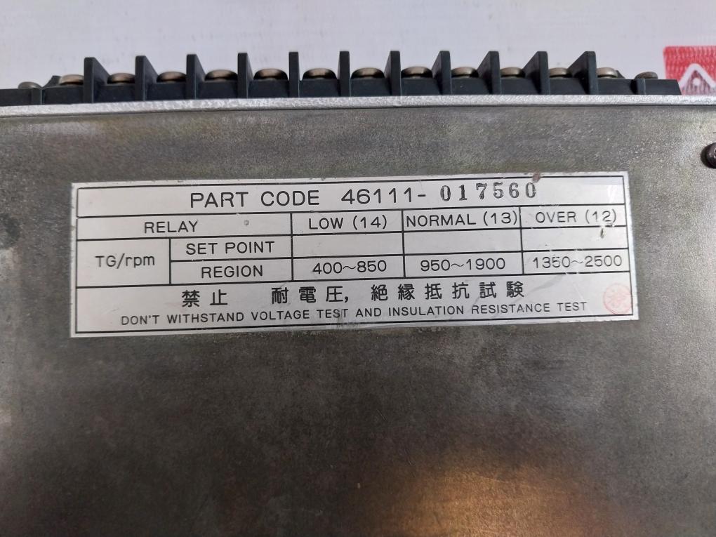 Negishi Seisakusho Srt2 Speed Relay 46111-017560