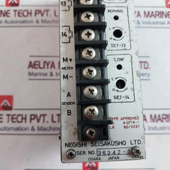 Negishi Seisakusho Srt2 Speed Relay 46111-017560
