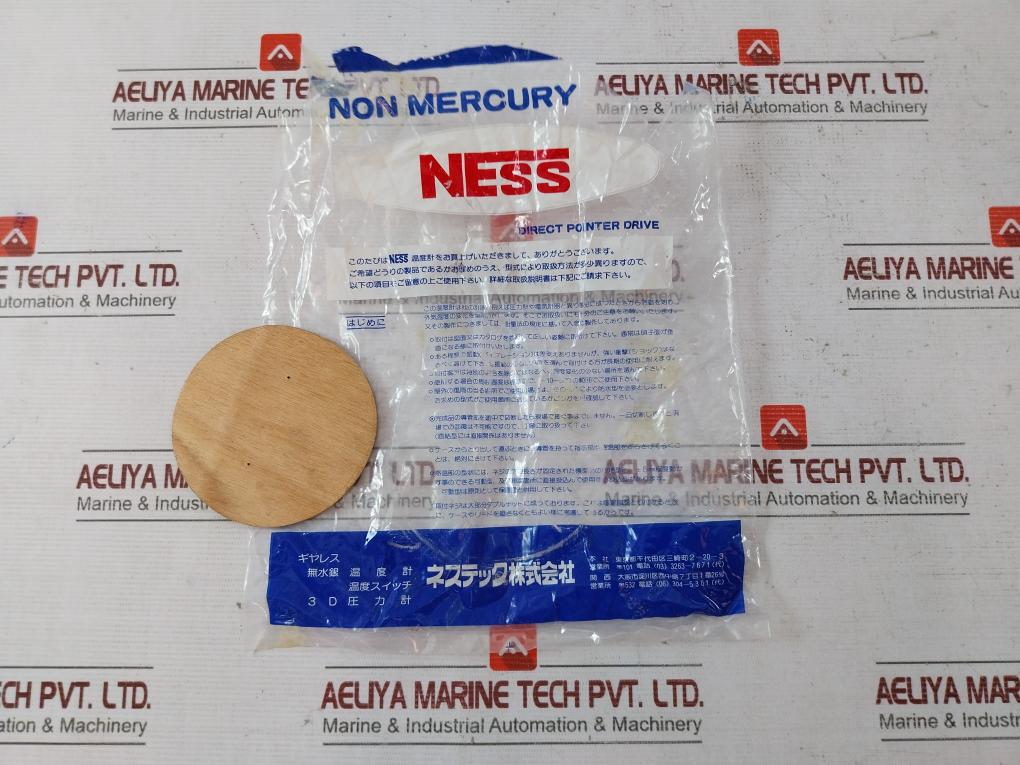 Ness Tus-2S-s Thermometer 0 To 100°C 3M