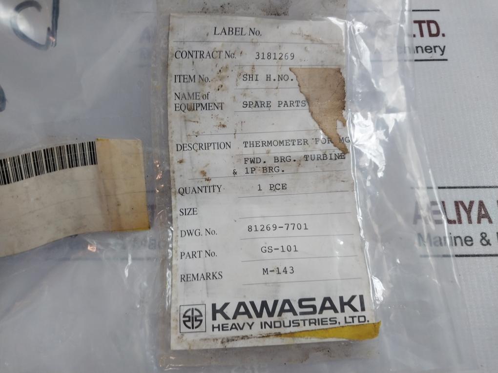 Nesstech Tus-2S-s Thermometer For Turbine Mg Fwd Bearing & 1P Brg 0-100°C 6M