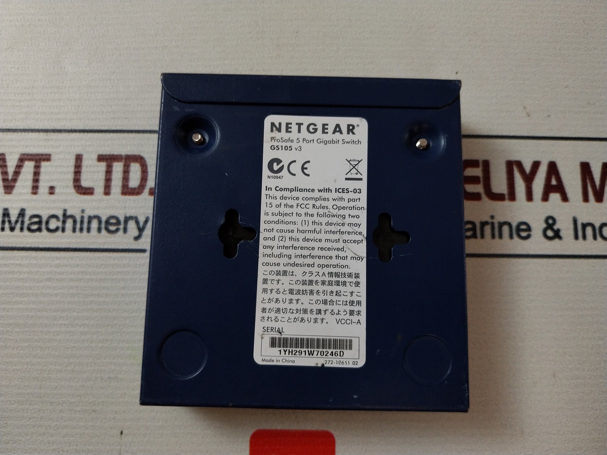 Netgear Gs105 Prosafe 5 Port Gigabit Switch