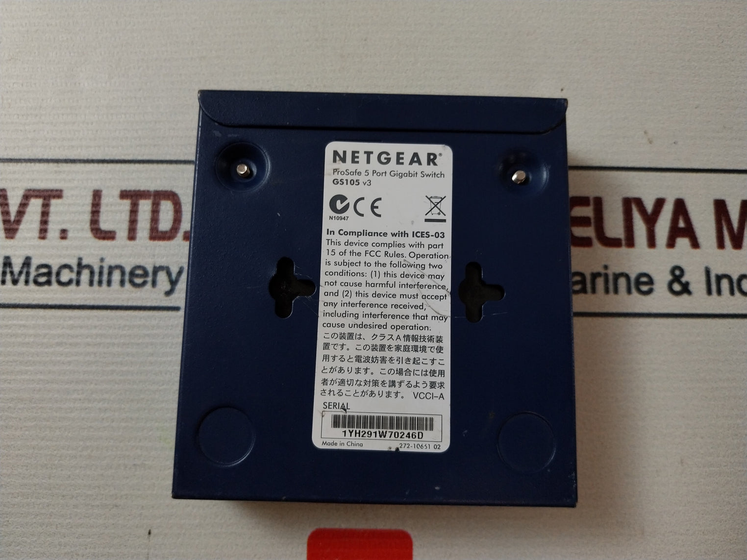 Netgear Gs105 Prosafe 5 Port Gigabit Switch