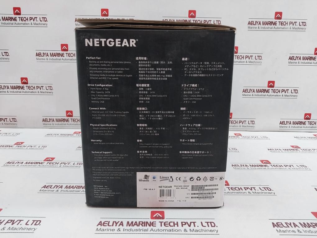 Netgear Rn21400-100Ins 4 Bay Network Attached Storage 12 V Dc, 7 A Max