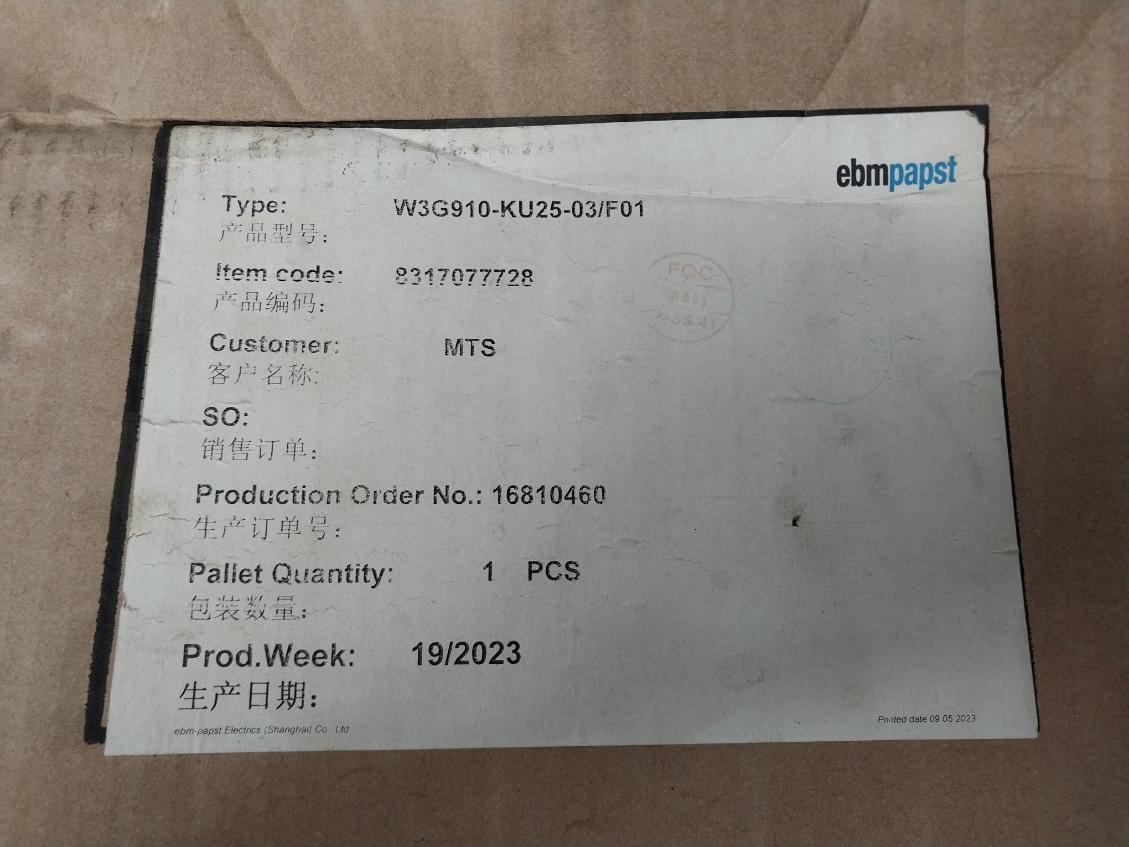 Ebm-papst Axial Flow Cooling Fan W3G910-ku25-03/F01 3Ph 380-480Vac 50/60Hz