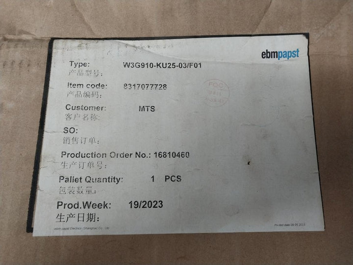 Ebm-papst New Axial Flow Cooling Fan Part No. W3G910-ku25-03/F01 3Ph 380-480Vac 50/60Hz