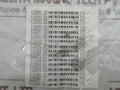 New Cable Kit Brand Honeywell Part No: 51202902-100