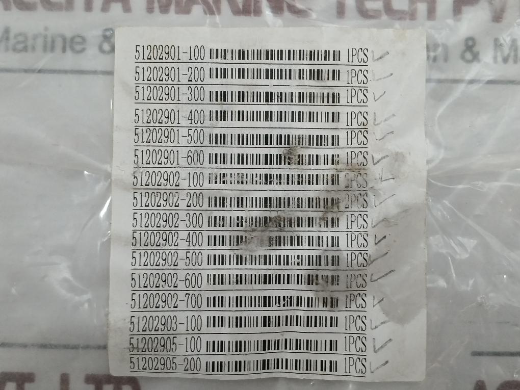 New Cable Kit Brand Honeywell Part No: 51202902-100