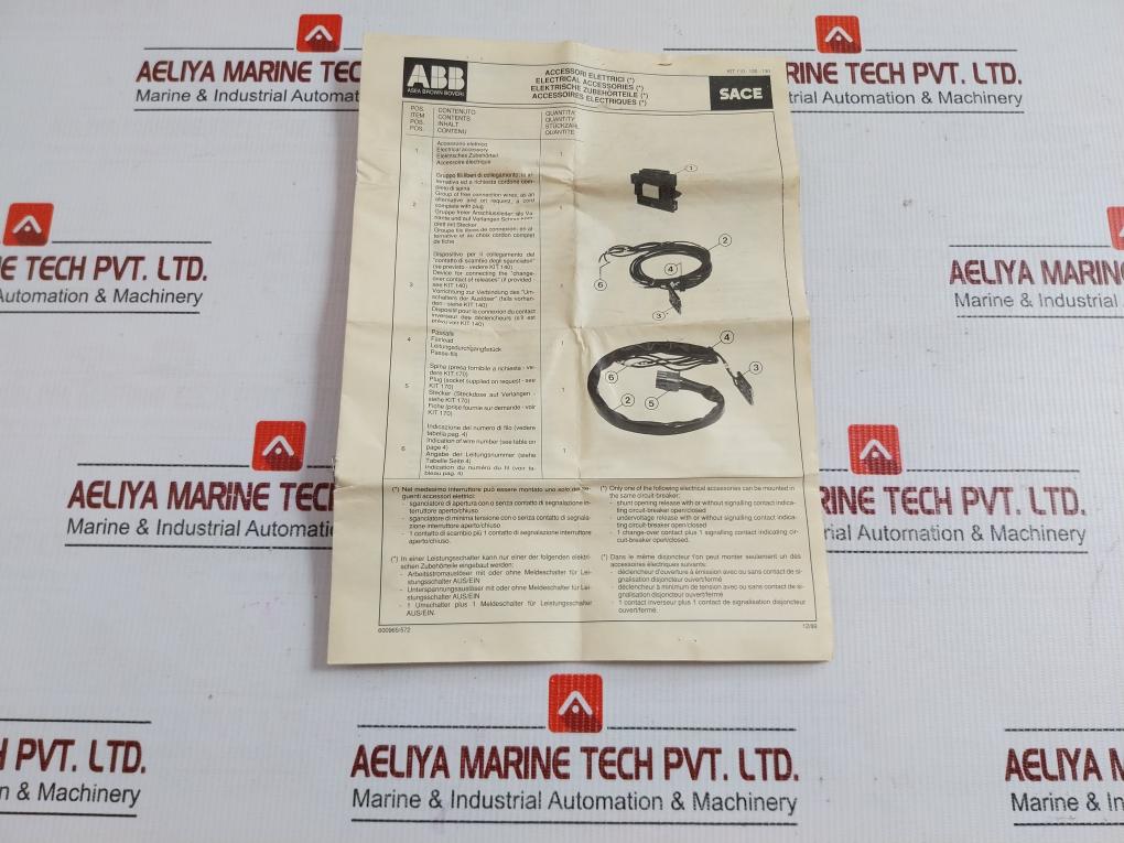New Condition Abb Electrical Accessories Undervoltage Release Coil