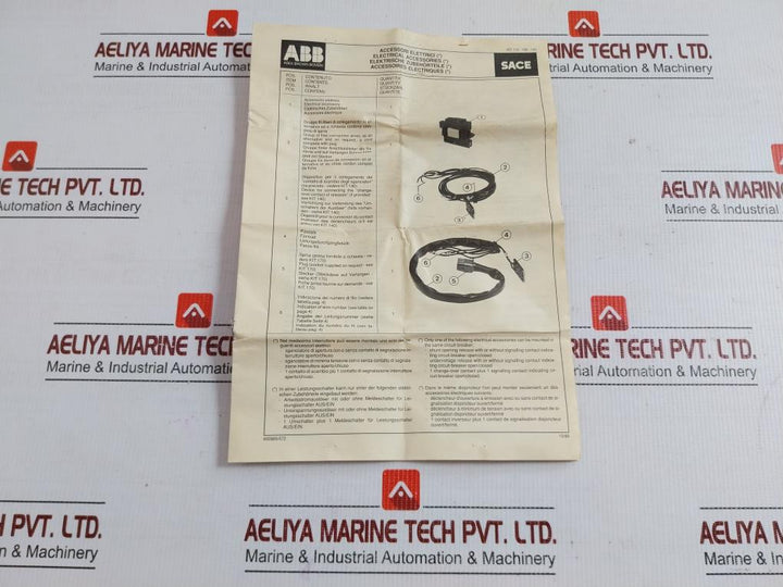 New Condition Abb Electrical Accessories Undervoltage Release Coil