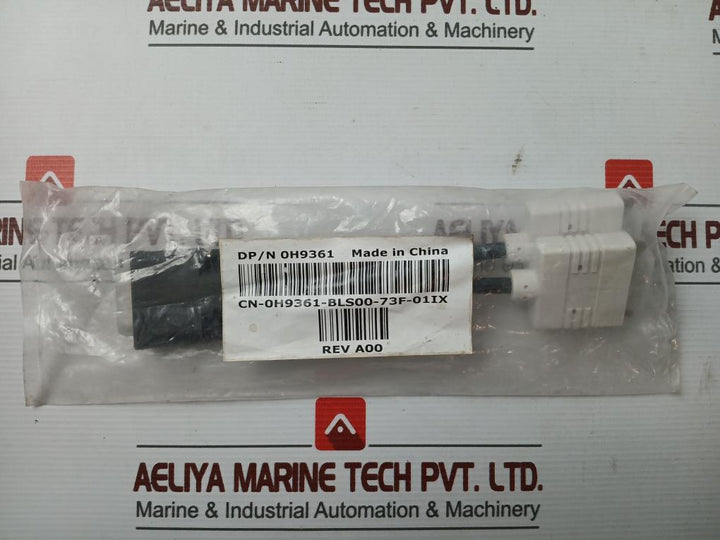 New Dual Dvi Cable Part No: 0H9361 Brand Dell