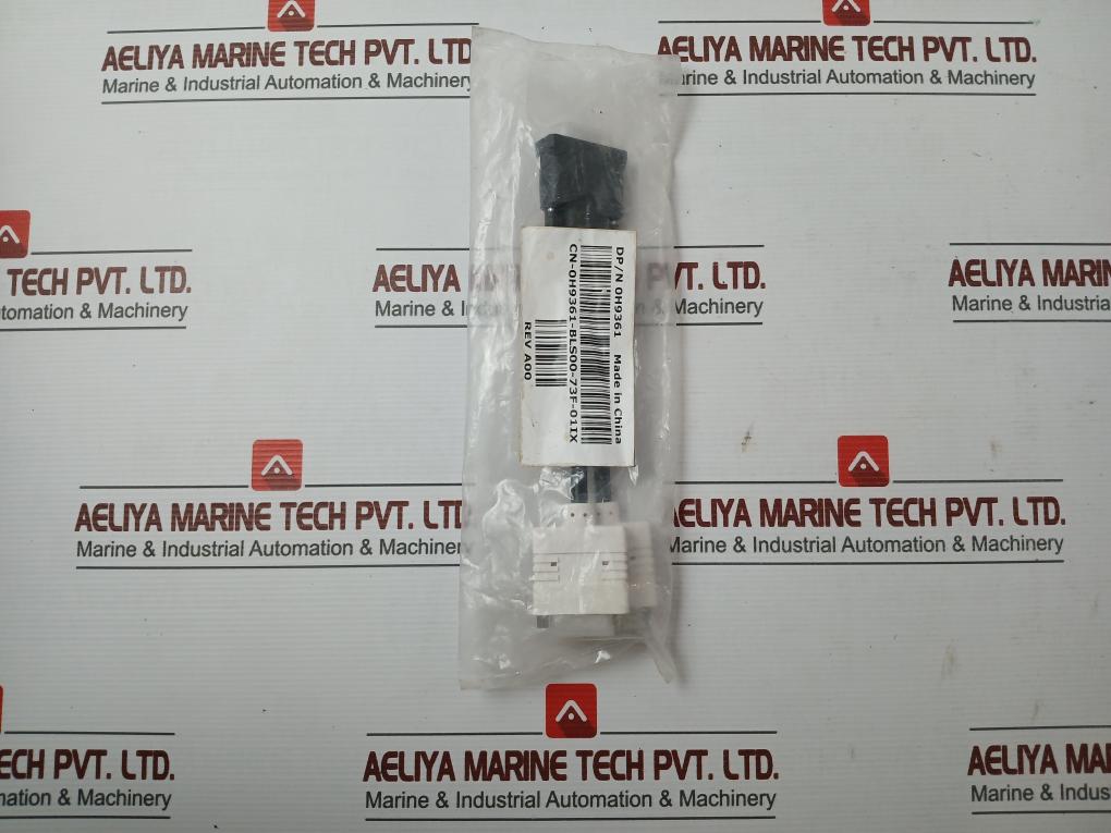 New Dual Dvi Cable Part No: 0H9361 Brand Dell