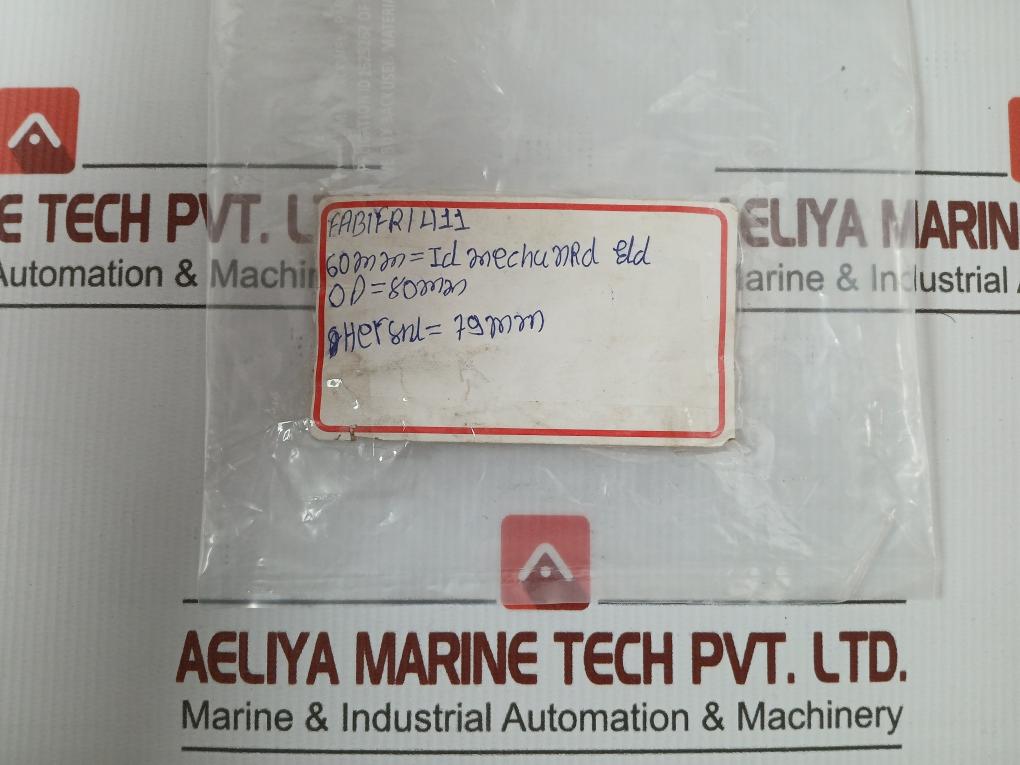 New Mechanical Seal Fabifri411