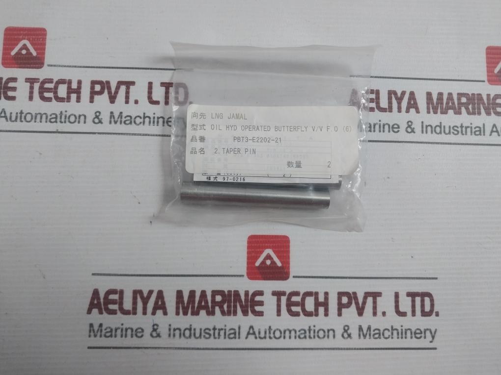 New O-ring Kit For Oil Hydraulic Operated Butterfly Valve P/N Pbt3-e2202-101