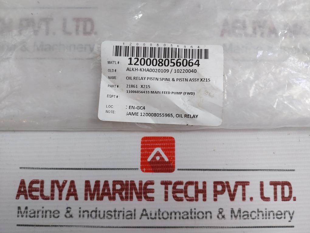 New Oil Relay Pistn Spinl & Pistn Assy 21861 X215