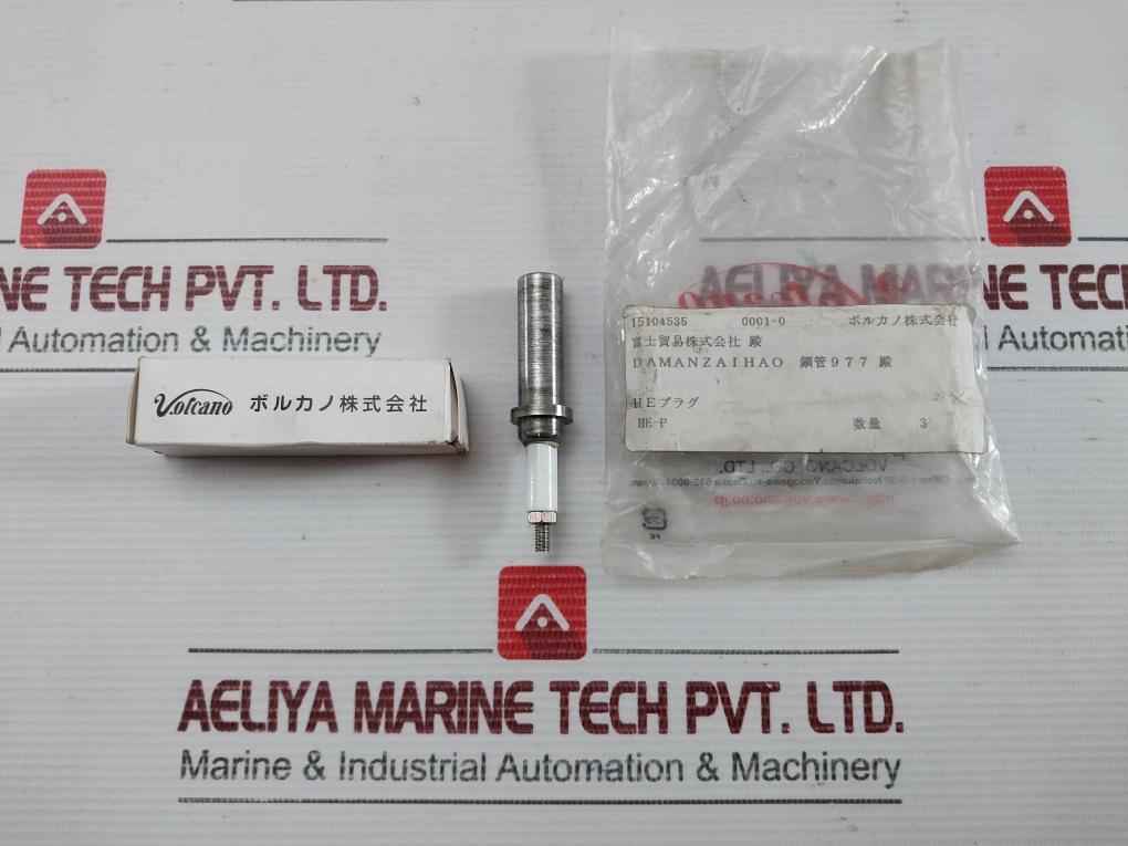 New Spark Plugs Volcano