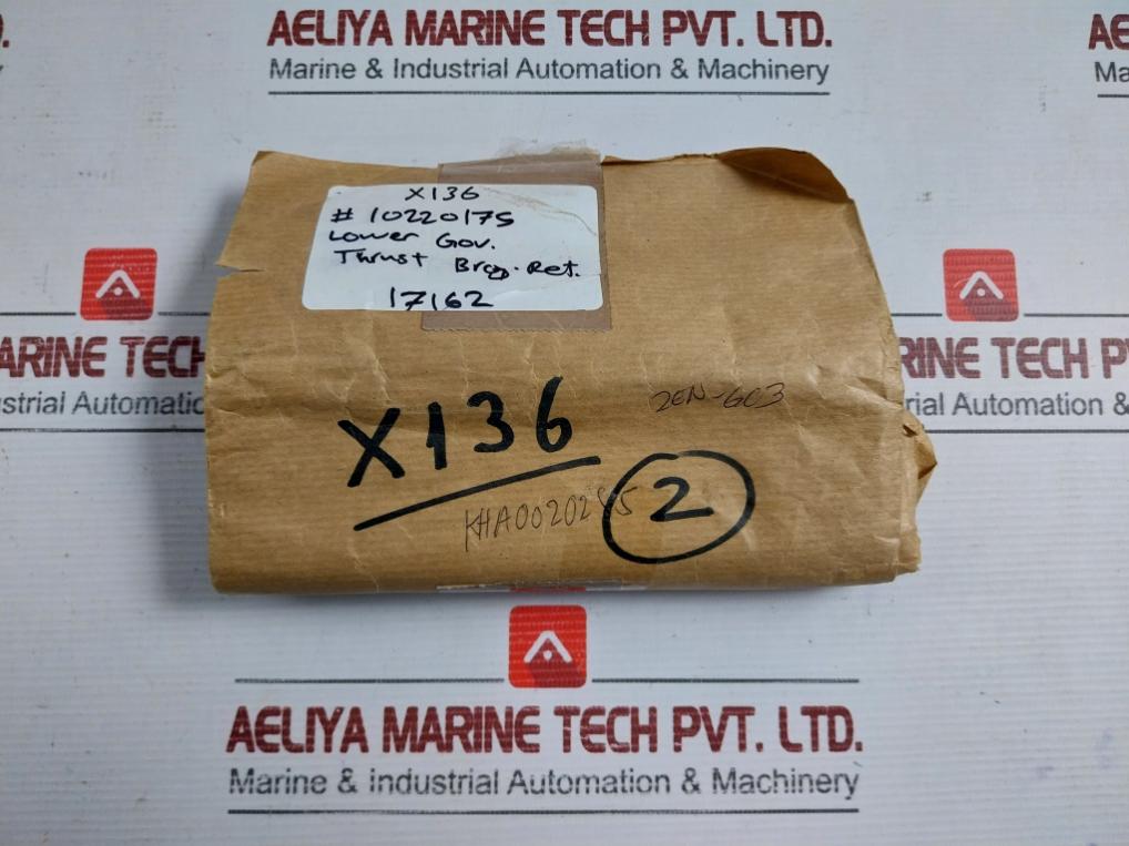 Thrust Bearing Retainer #10220175