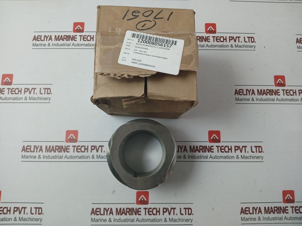 New Worm Gear For Main Feed Pump Ske-302
