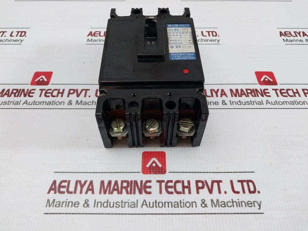 Nfc-Sa73-Molded-Case-Circuit-Breaker-By-Anam-Ac-500-V-75-A-3-Pole-2