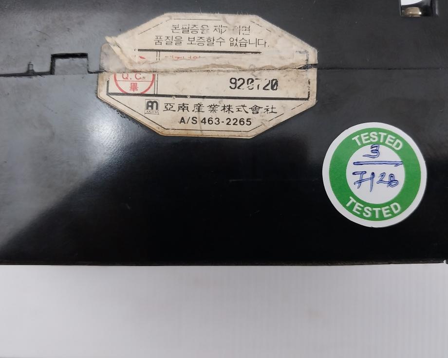 Nfc-Sa73-Molded-Case-Circuit-Breaker-By-Anam-Ac-500-V-75-A-3-Pole-8