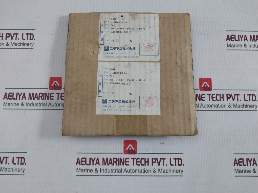 Nichias 1804-gr-e00 1804-gr Vortex Gasket Ring 600Lbx156X189X 3. 2