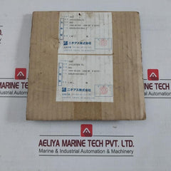 Nichias 1804-gr-e00 1804-gr Vortex Gasket Ring 600Lbx156X189X 3. 2