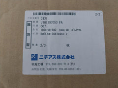 Nichias 1804-gr-e00 1804-gr Vortex Gasket Ring Apsc1810-01749