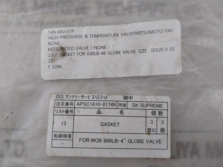Nichias 1804-gr-e00 1804-gr Vortex Gasket Ring Apsc1810-01749