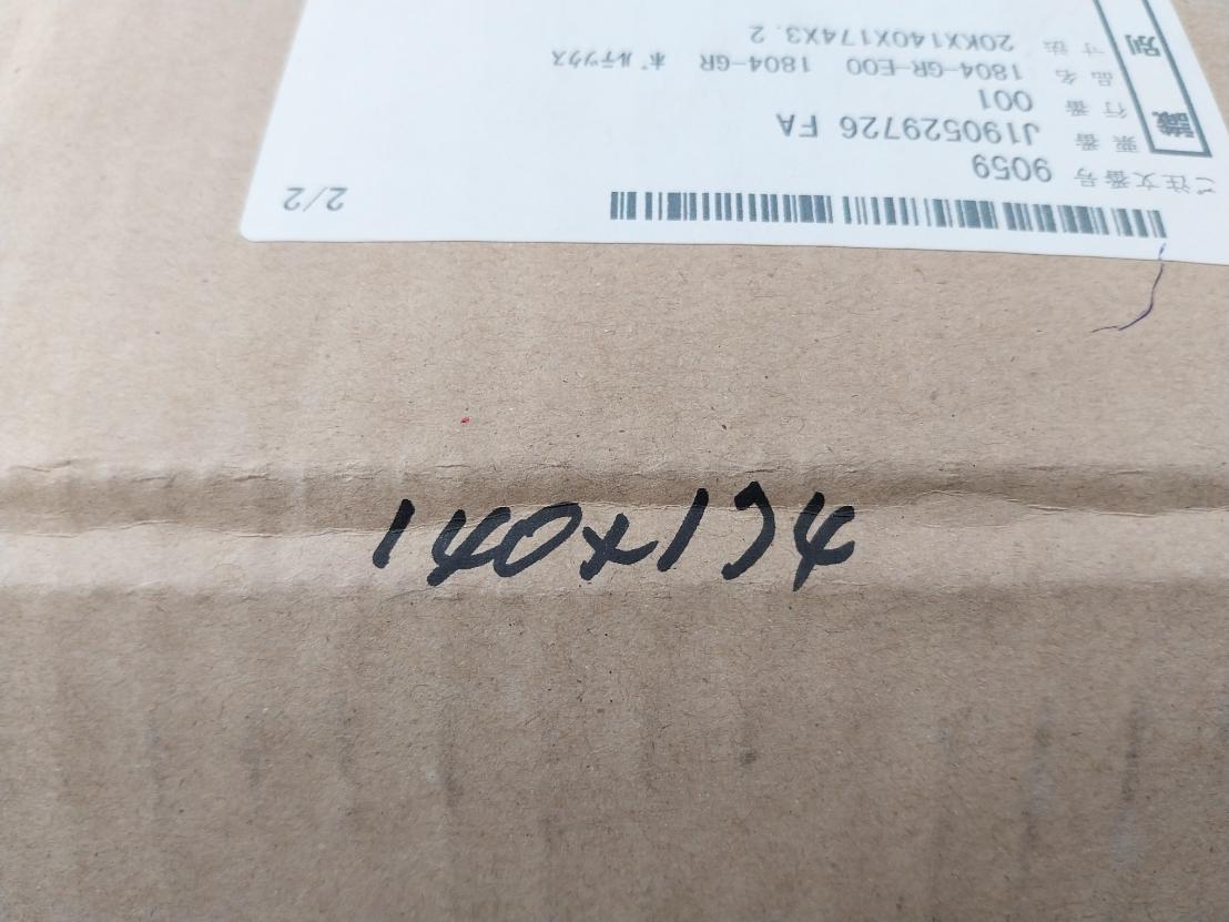 Nichias 1804-gr-e00 Gasket Ring 20K X 140 X 174 X 3.2