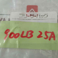 Nichias 1834R-gr-ess Gasket 900Lbx1Bx4.5