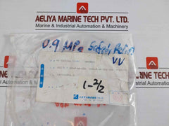 Nichias 1834R-na-eee Gasket 10Kx150Ax4.5