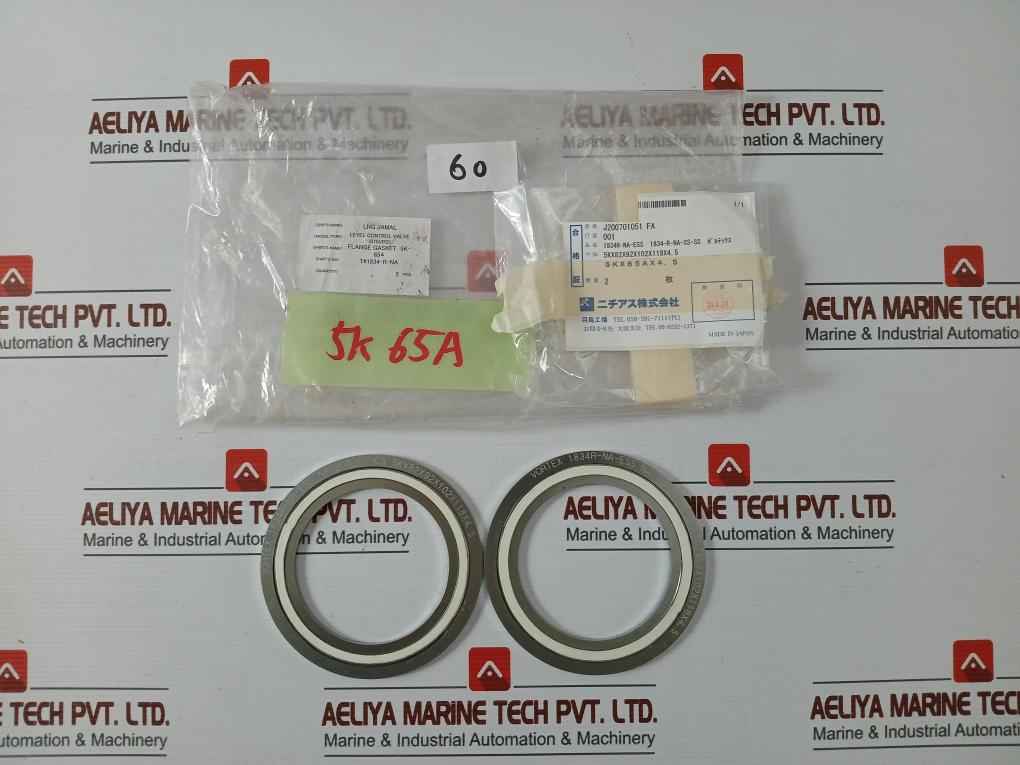 Nichias 1834R-na-ess Flange Gasket 5Kx82X92X102X118X4.5