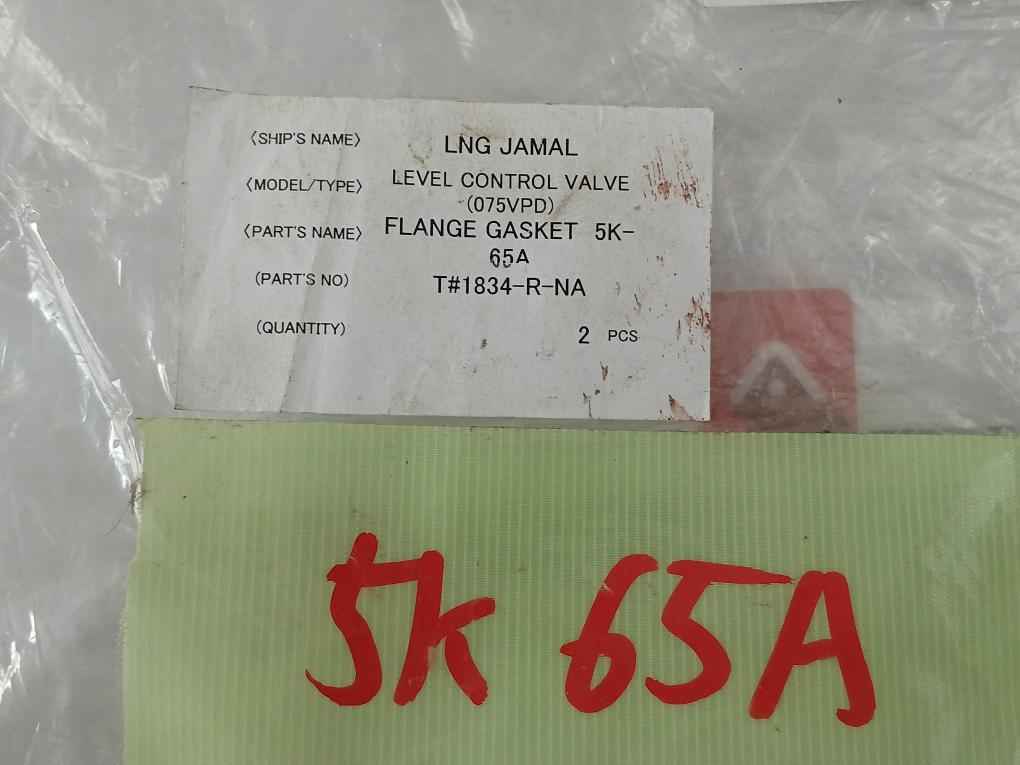Nichias 1834R-na-ess Flange Gasket 5Kx82X92X102X118X4.5